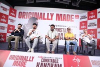 Constable Kanakam Movie Controversy Press Meet